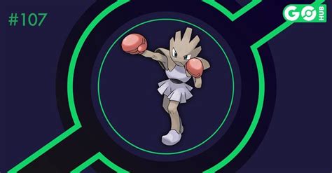hitmonchan weakness|hitmonchan weakness pokemon go.